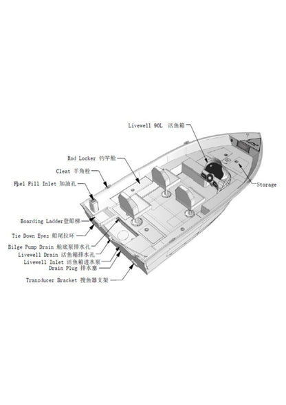 Kimple Bow Rider 155-B