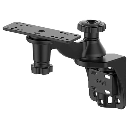 Support de montage Latéral pour combinés 5 à 12'' (RAM-109VU)
